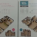 용해병설유치원 이미지