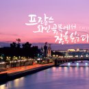 붓 캘리그래피 2급 이미지