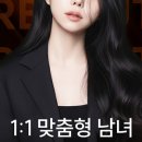 유얼뷰티 - 북구 | 유얼뷰티