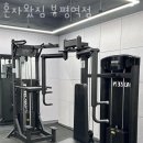 혼자왔짐 이미지