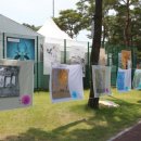 엑스포테니스장