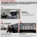 소낙스카케어 - 홍성군 의사로36번길 38-4 | 소낙스카케어