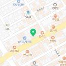 진안노래연습장 이미지