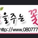경기도의료원 포천병원 장례식장 이미지