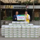 경기양돈 이미지