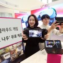 나우텔레콤 이미지