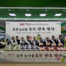 옥천(서울) 이미지