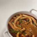 형부떡볶이 기본맛 | 핫한 떡볶이 밀키트 후기