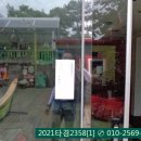 서상부엌 이미지