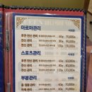퀸바디케어 이미지