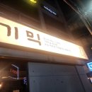 중앙동138 이미지