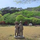 평화누리길 이미지