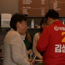 전곡2리 회관 이미지
