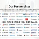 씨큐아이컨설팅주