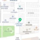 EQ 당구장 이미지