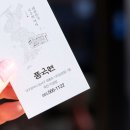 풍국면대구죽전직영점 이미지