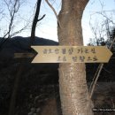 투엔원모텔 이미지