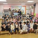 미추홀구청어린이집 이미지