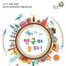 예술 영화 감상 이미지