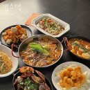 갱스덕