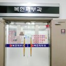 복현피부과의원 네이버블로그