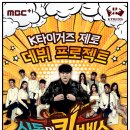 신동-07 이미지
