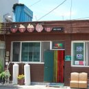 서상식당 이미지