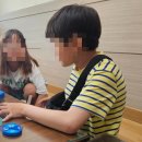 빛을더하다 | 아이의 마음에 빛을 더하다. 초등 퍼스널컬러 활동놀이 후기