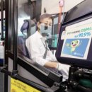 안심운수 이미지