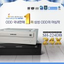 삼성SH 이미지