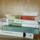 여여담