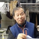 하니 세탁소 이미지