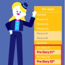 영어알파벳 기초(2차) 이미지