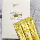 식이섬유많은음식 추천 심플루틴몰 그루브 올데이톡 후기