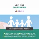 아이사랑한의원 네이버블로그