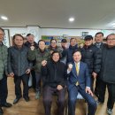 연지경로당 이미지