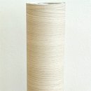 G8237 쇼핑하우