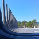이삭토스트 광화문점