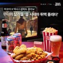 LF 이미지