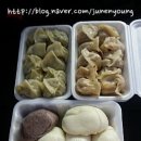 신바람난찐빵손만두 이미지