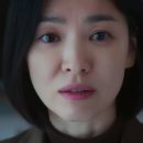 더글로리 이미지