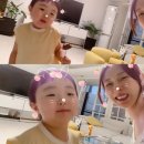 태리의 기분좋은날