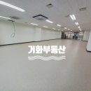 지산세무회계 이미지
