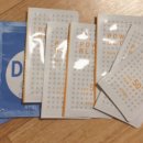 구트폼 이미지