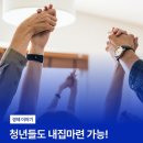 복덕빵 이미지