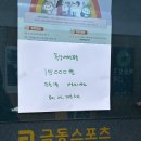압구정바로보기안과의원 네이버블로그