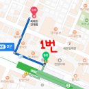 목화1차 A | 목화돈 | 소주와 하이볼을 무료로 주는 1차 회식 맛집 바로여기 건대 고기집