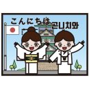 포아트 이미지