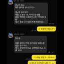 더 테라스짐 이미지