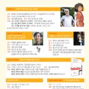 물푸레도서관 이미지